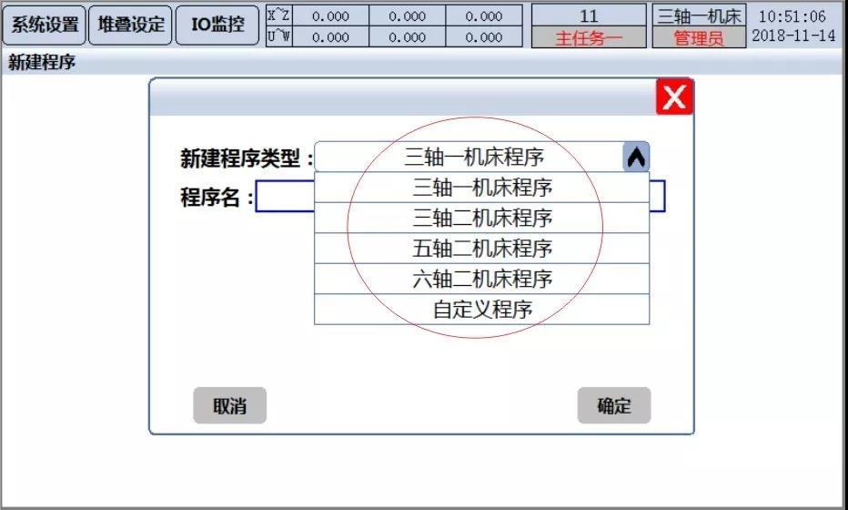 微信圖片_20190116170801.jpg 微信圖片_20190116170801.jpg